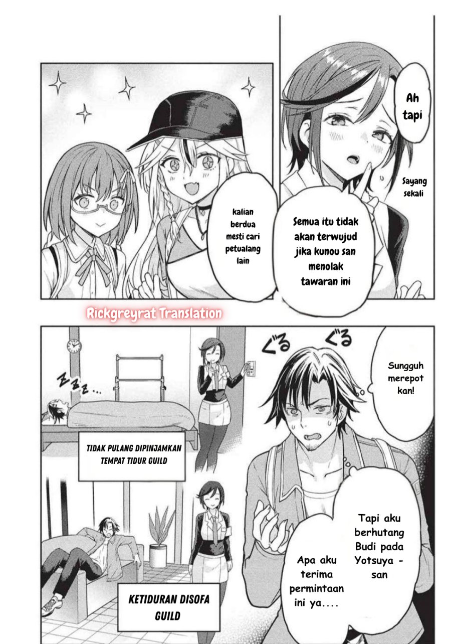 Gal to Dungeon to Shuukai Okure no Tansaku Eiyuutan ~Moto Legend Ima wa Wakeari tei Rank Tansakushana Ore ga, S-Kyuu Gal ni Natsukare Makutte Ikusei wo Makase Sareta~ chapter 4