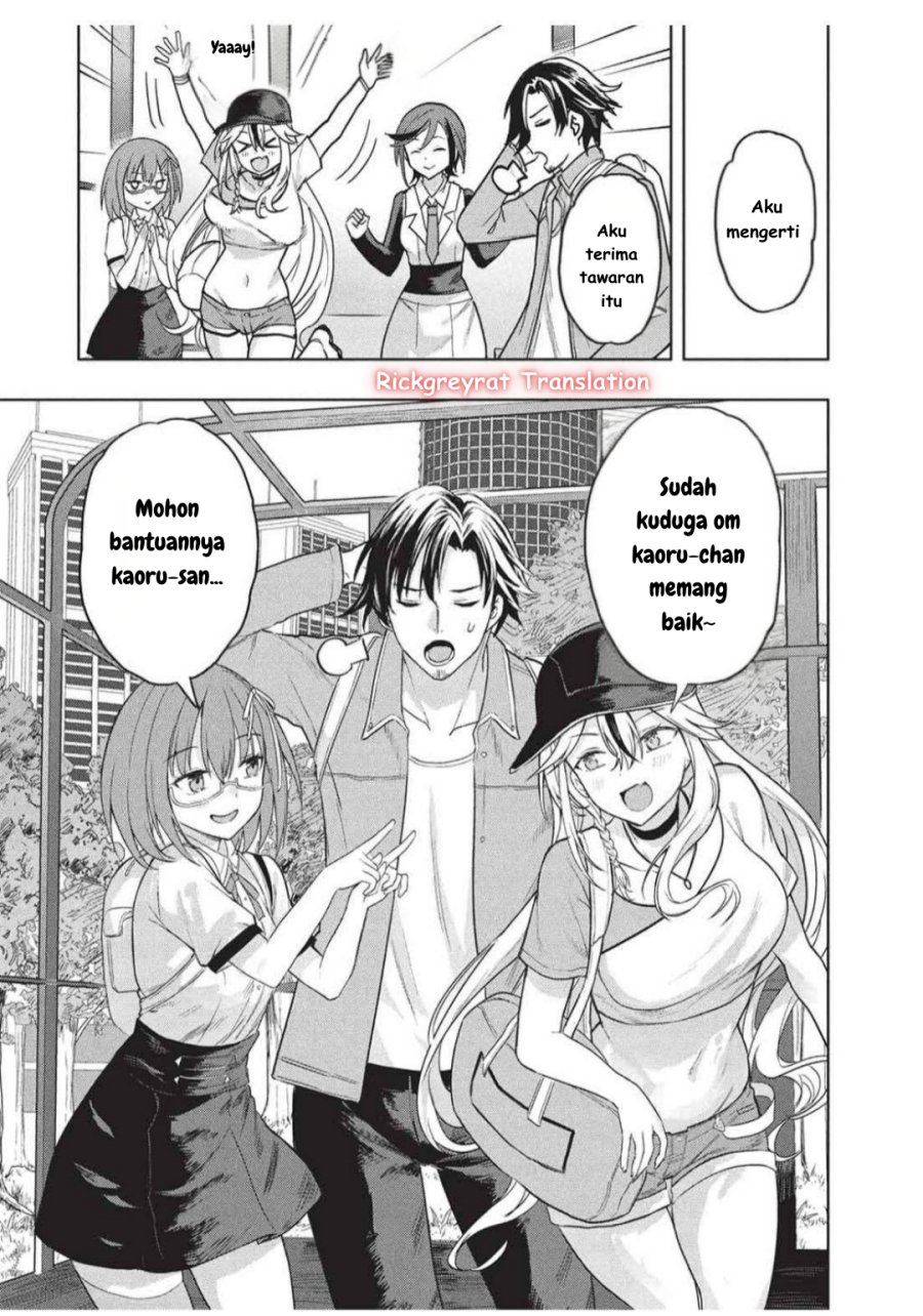 Gal to Dungeon to Shuukai Okure no Tansaku Eiyuutan ~Moto Legend Ima wa Wakeari tei Rank Tansakushana Ore ga, S-Kyuu Gal ni Natsukare Makutte Ikusei wo Makase Sareta~ chapter 4