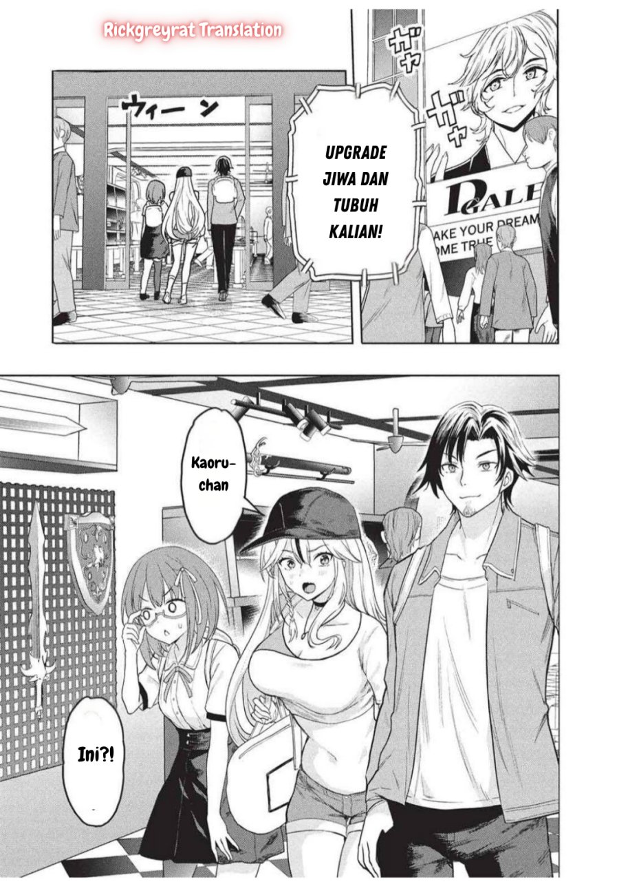 Gal to Dungeon to Shuukai Okure no Tansaku Eiyuutan ~Moto Legend Ima wa Wakeari tei Rank Tansakushana Ore ga, S-Kyuu Gal ni Natsukare Makutte Ikusei wo Makase Sareta~ chapter 4