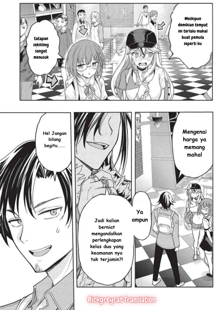 Gal to Dungeon to Shuukai Okure no Tansaku Eiyuutan ~Moto Legend Ima wa Wakeari tei Rank Tansakushana Ore ga, S-Kyuu Gal ni Natsukare Makutte Ikusei wo Makase Sareta~ chapter 4