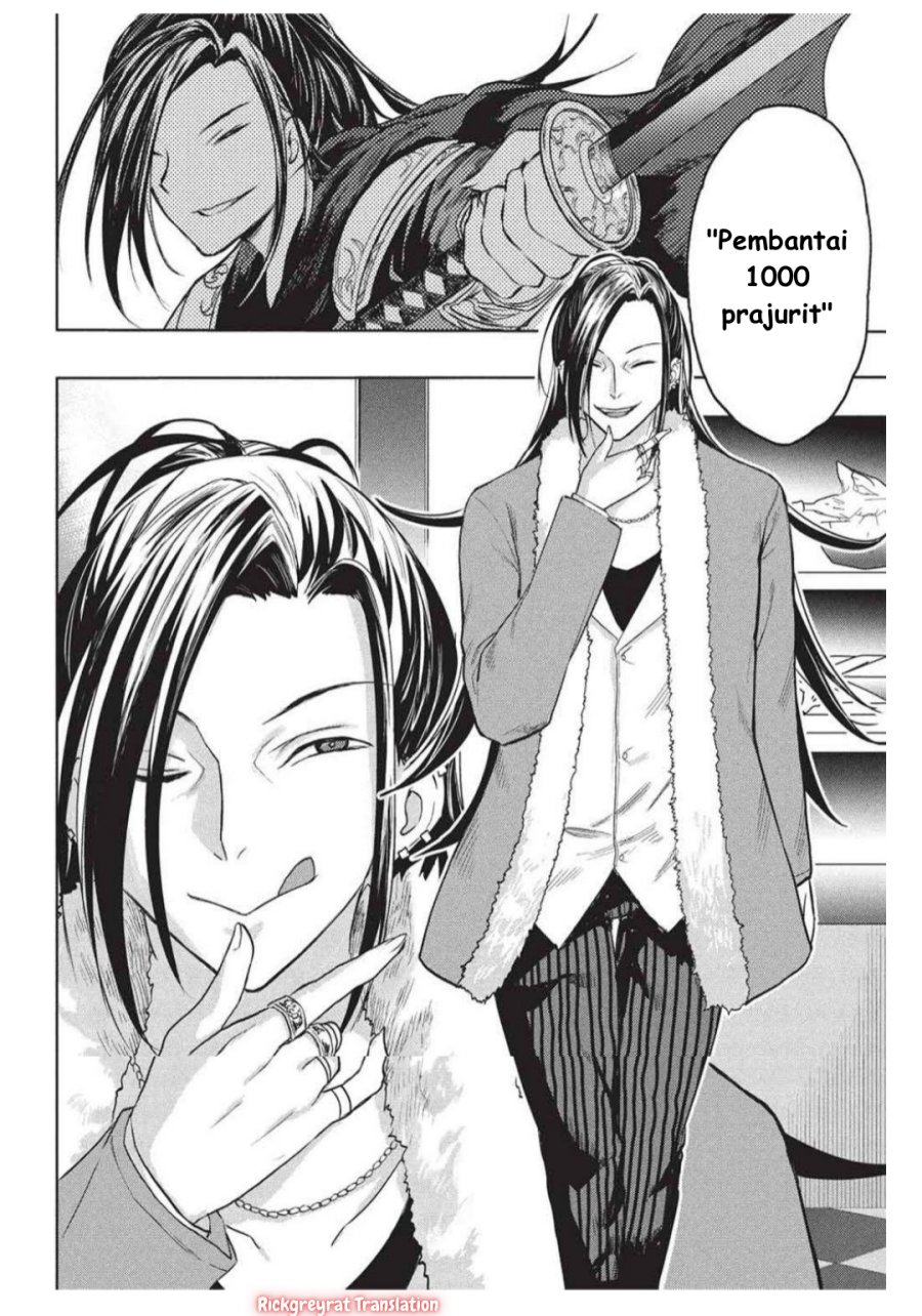 Gal to Dungeon to Shuukai Okure no Tansaku Eiyuutan ~Moto Legend Ima wa Wakeari tei Rank Tansakushana Ore ga, S-Kyuu Gal ni Natsukare Makutte Ikusei wo Makase Sareta~ chapter 4