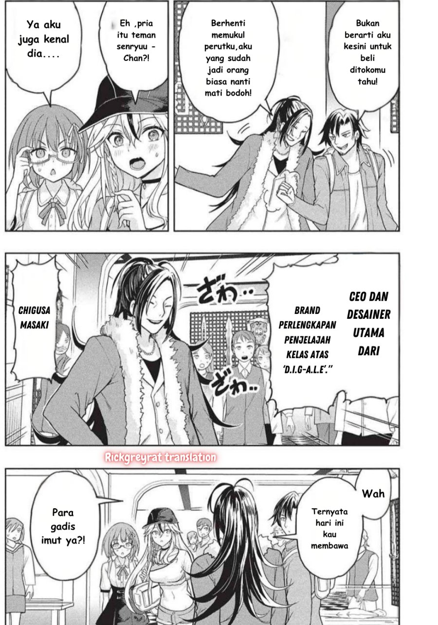 Gal to Dungeon to Shuukai Okure no Tansaku Eiyuutan ~Moto Legend Ima wa Wakeari tei Rank Tansakushana Ore ga, S-Kyuu Gal ni Natsukare Makutte Ikusei wo Makase Sareta~ chapter 4
