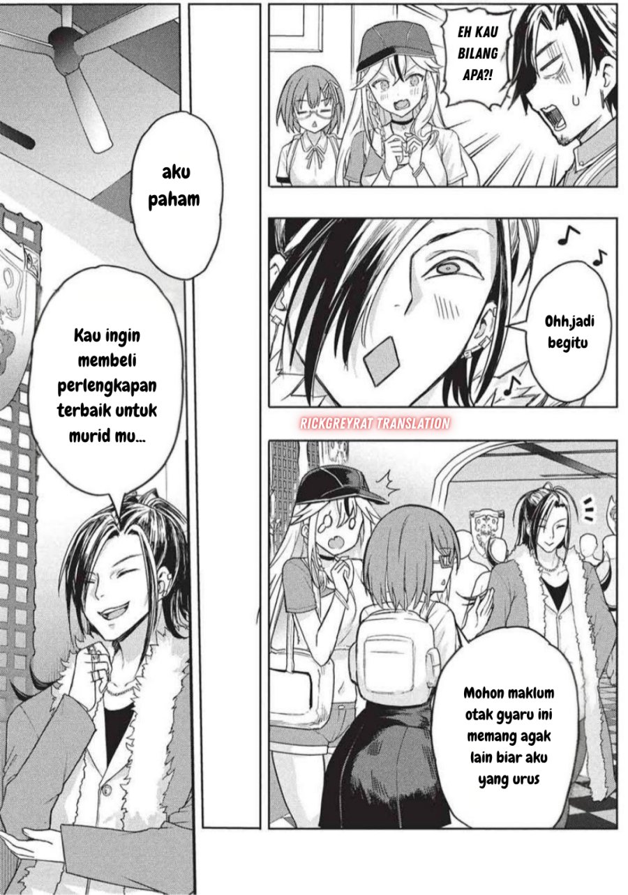 Gal to Dungeon to Shuukai Okure no Tansaku Eiyuutan ~Moto Legend Ima wa Wakeari tei Rank Tansakushana Ore ga, S-Kyuu Gal ni Natsukare Makutte Ikusei wo Makase Sareta~ chapter 4