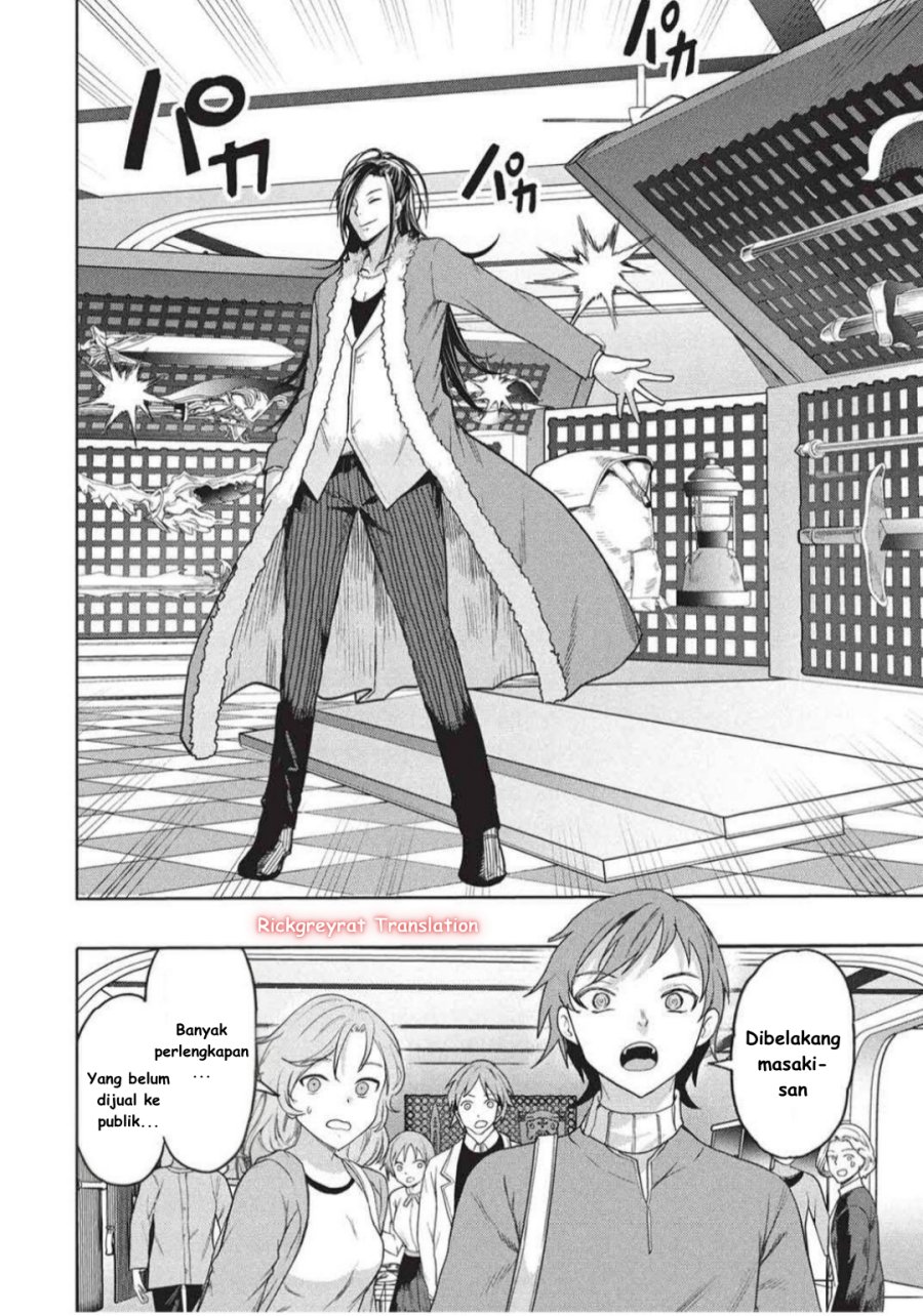 Gal to Dungeon to Shuukai Okure no Tansaku Eiyuutan ~Moto Legend Ima wa Wakeari tei Rank Tansakushana Ore ga, S-Kyuu Gal ni Natsukare Makutte Ikusei wo Makase Sareta~ chapter 4
