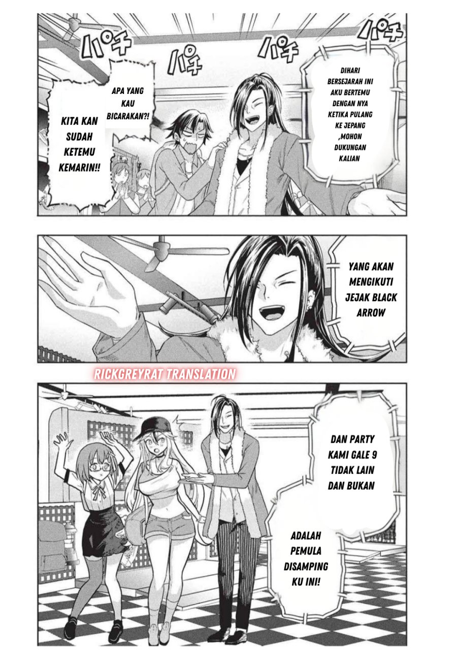 Gal to Dungeon to Shuukai Okure no Tansaku Eiyuutan ~Moto Legend Ima wa Wakeari tei Rank Tansakushana Ore ga, S-Kyuu Gal ni Natsukare Makutte Ikusei wo Makase Sareta~ chapter 4