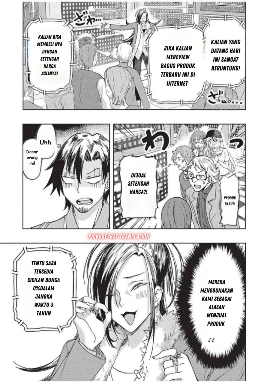 Gal to Dungeon to Shuukai Okure no Tansaku Eiyuutan ~Moto Legend Ima wa Wakeari tei Rank Tansakushana Ore ga, S-Kyuu Gal ni Natsukare Makutte Ikusei wo Makase Sareta~ chapter 4