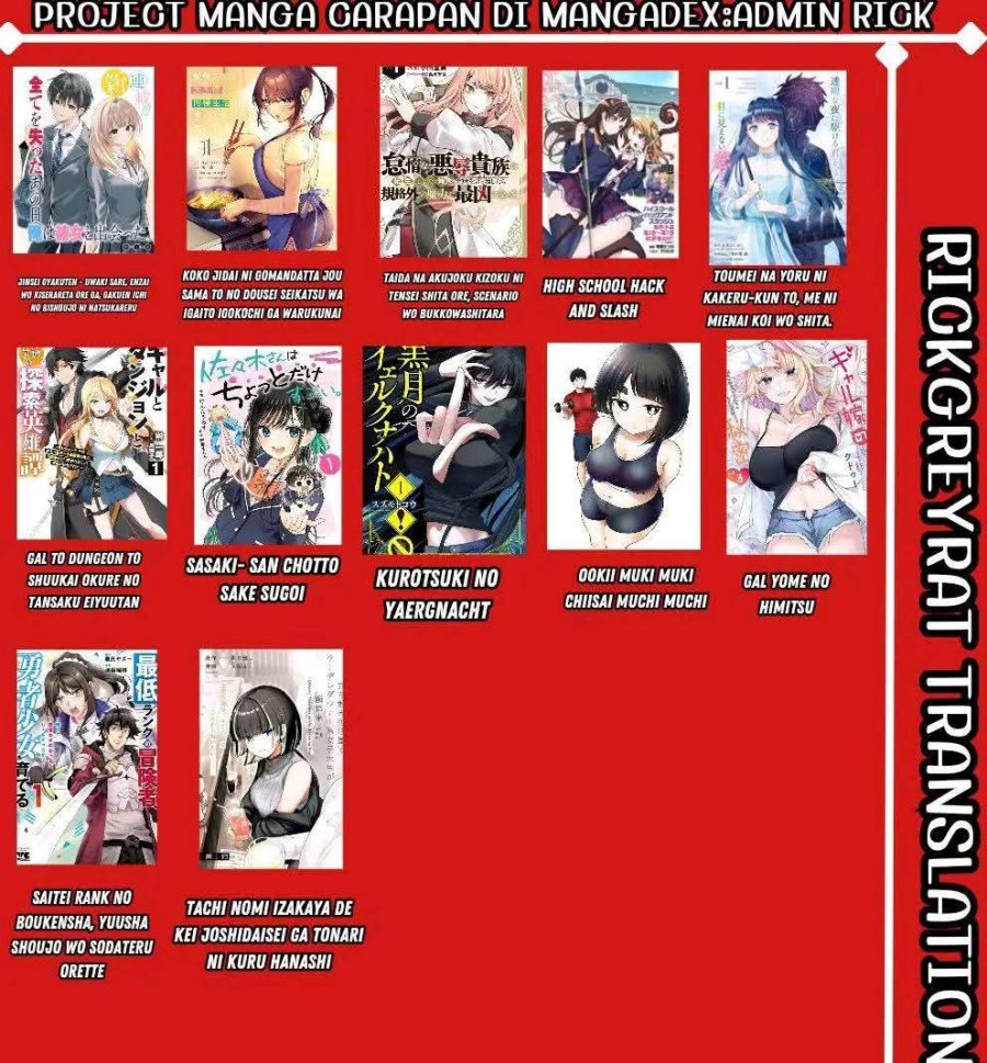 Gal to Dungeon to Shuukai Okure no Tansaku Eiyuutan ~Moto Legend Ima wa Wakeari tei Rank Tansakushana Ore ga, S-Kyuu Gal ni Natsukare Makutte Ikusei wo Makase Sareta~ chapter 4