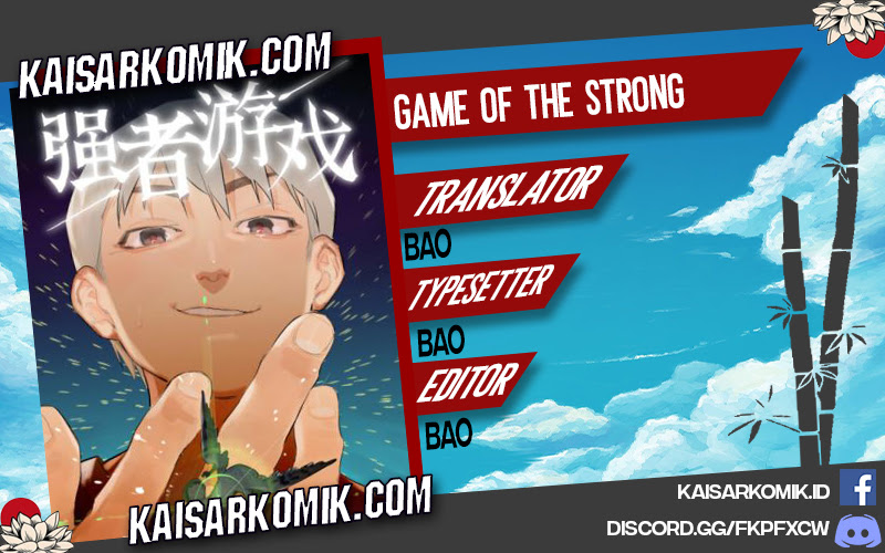 Game of the Strong chapter 10