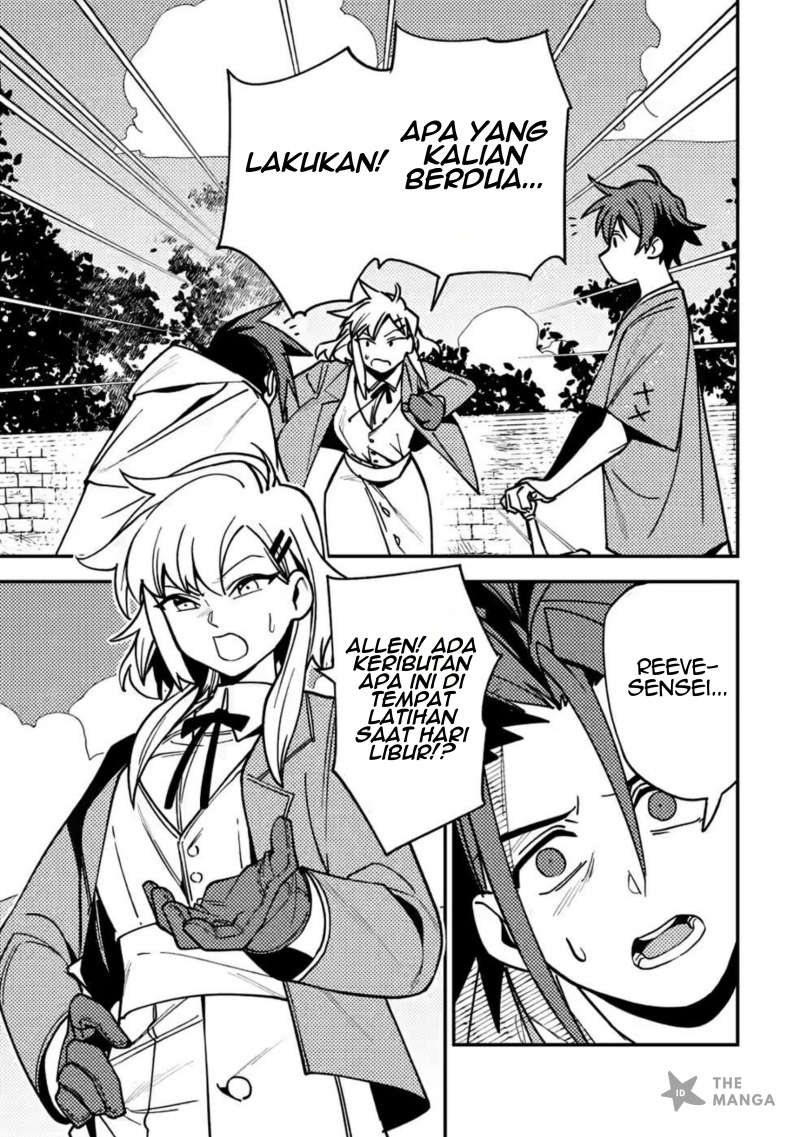 Game Chishiki de Saikyou ni Natta Mob Heishi wa, Shin no Jitsuryoku wo Kakushitai Chapter 10.1 Bahasa Indonesia