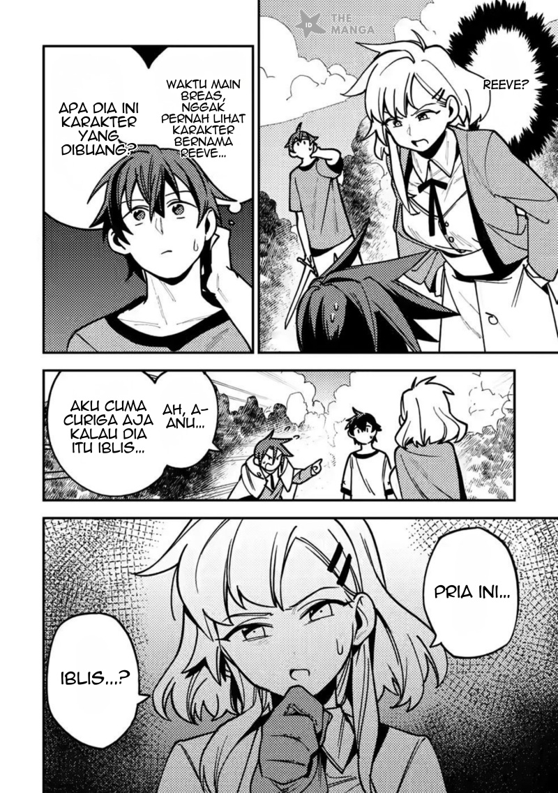 Game Chishiki de Saikyou ni Natta Mob Heishi wa, Shin no Jitsuryoku wo Kakushitai Chapter 10.1 Bahasa Indonesia