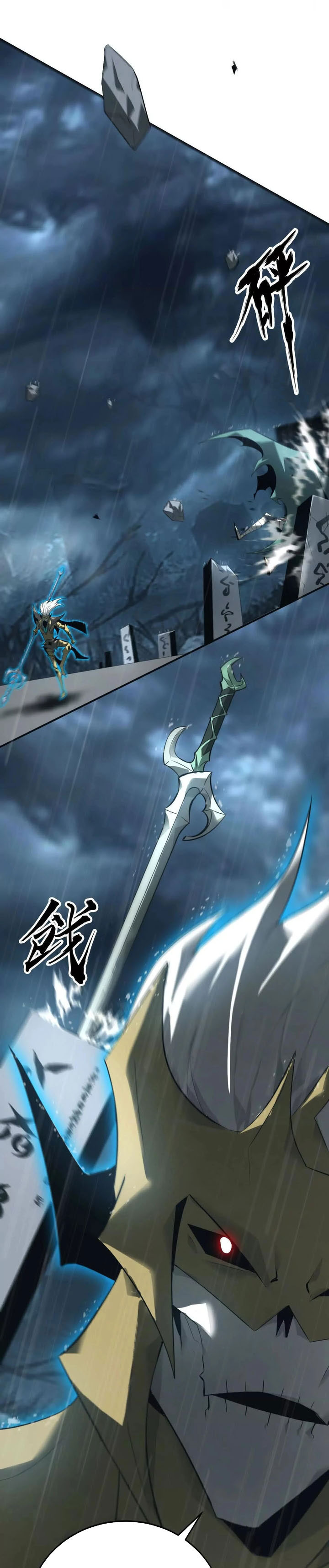 Game Online: Unrivaled In The World (Remake) chapter 17
