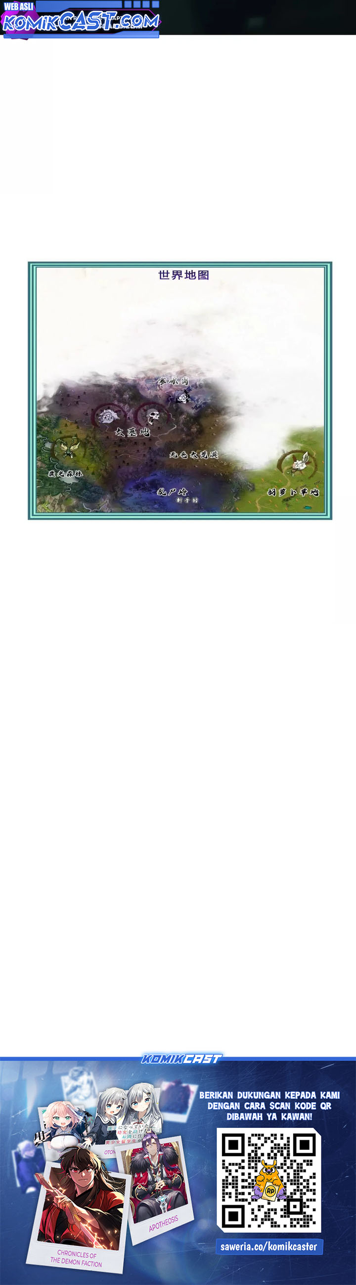 Game Online: Unrivaled In The World (Remake) chapter 19