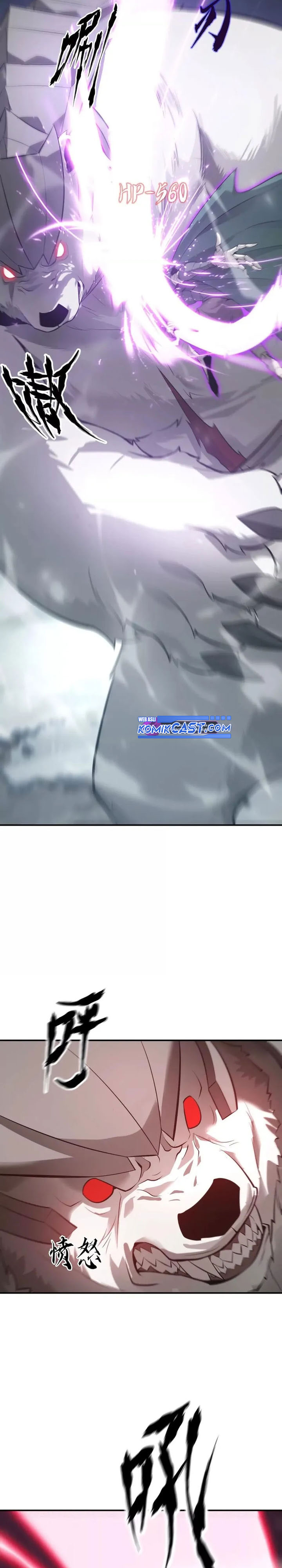 Game Online: Unrivaled In The World (Remake) chapter 21