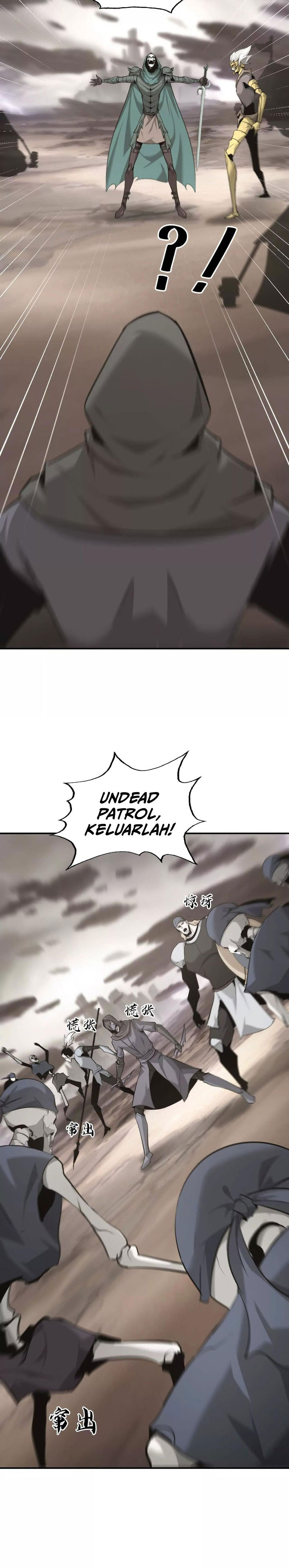Game Online: Unrivaled In The World (Remake) chapter 26