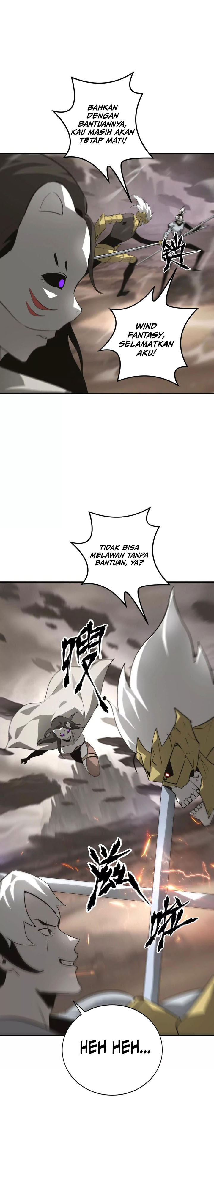 Game Online: Unrivaled In The World (Remake) chapter 26
