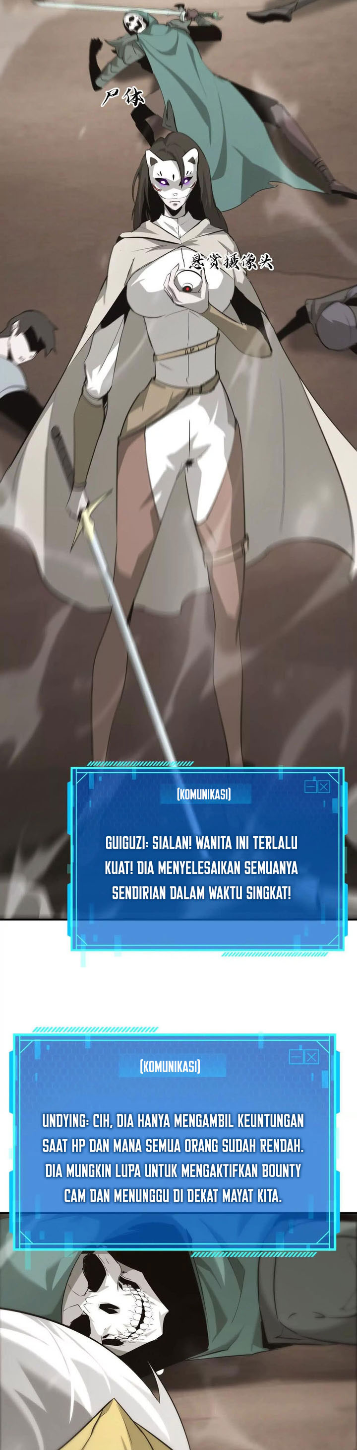 Game Online: Unrivaled In The World (Remake) chapter 26