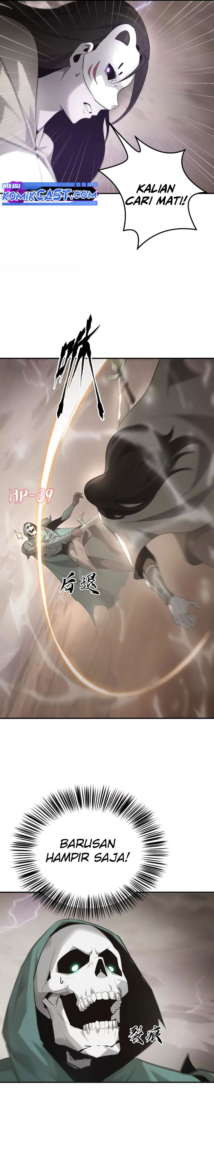 Game Online: Unrivaled In The World (Remake) chapter 27