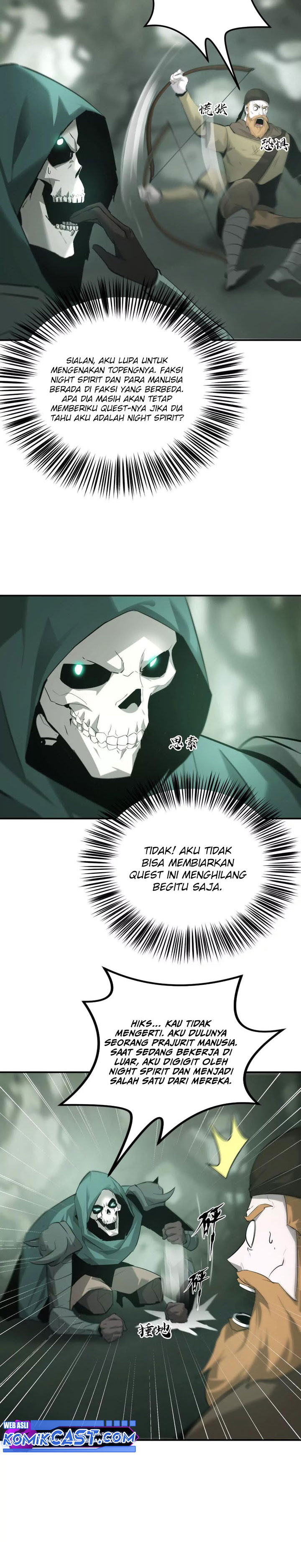 Game Online: Unrivaled In The World (Remake) chapter 27