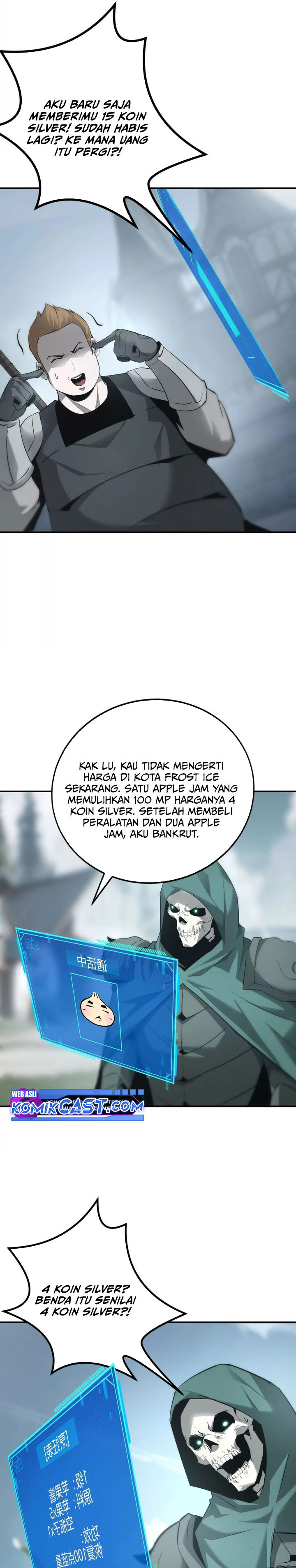 Game Online: Unrivaled In The World (Remake) chapter 27