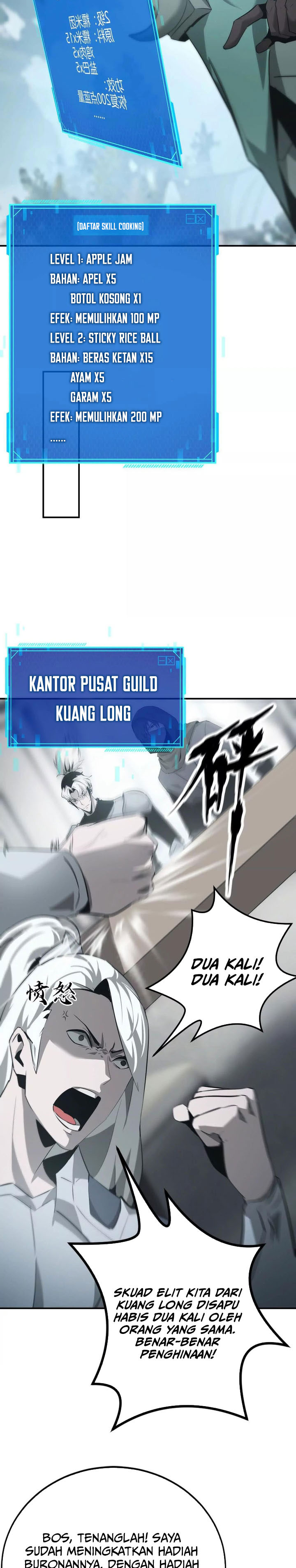 Game Online: Unrivaled In The World (Remake) chapter 27