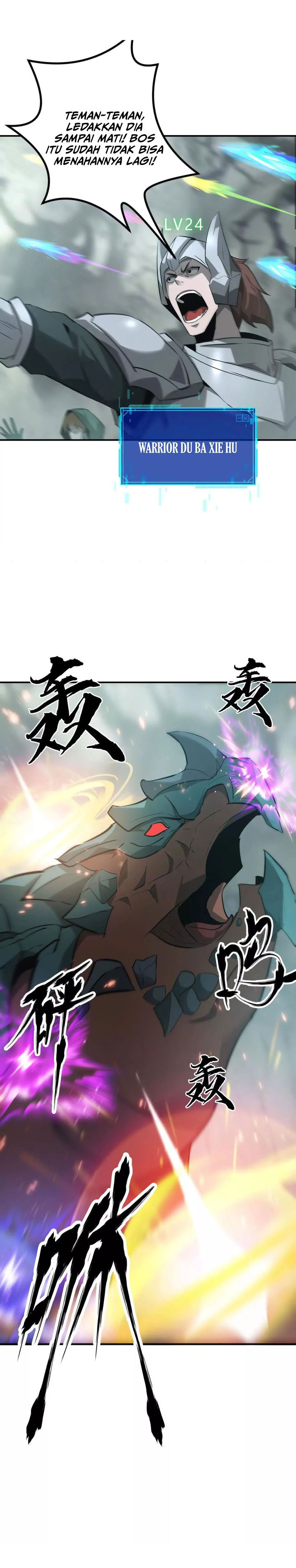 Game Online: Unrivaled In The World (Remake) chapter 28