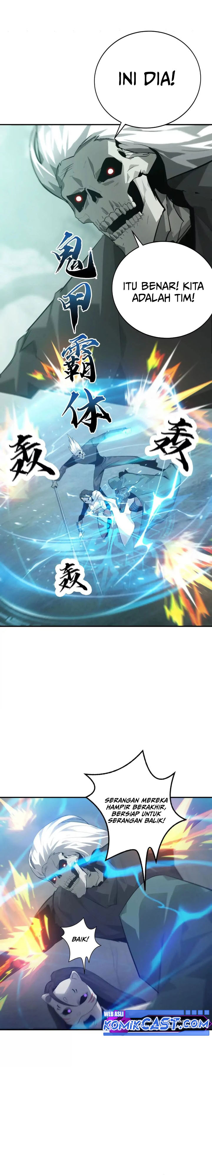 Game Online: Unrivaled In The World (Remake) chapter 30