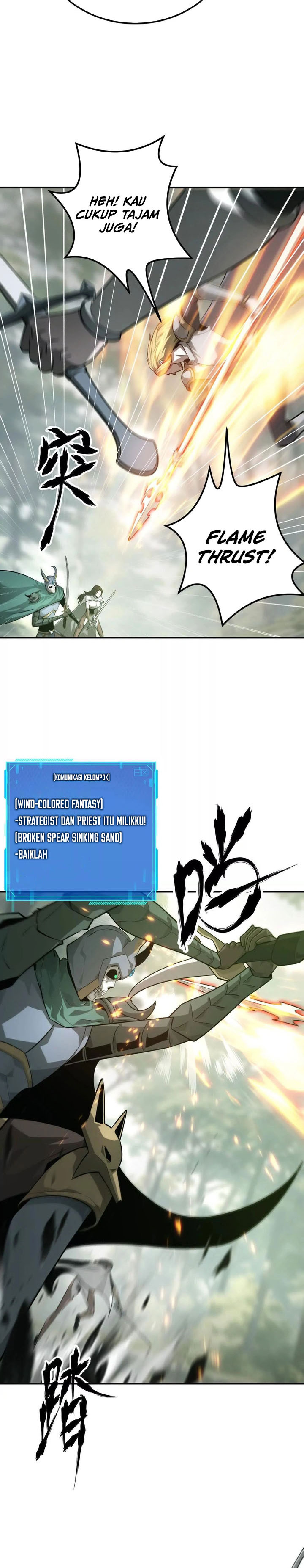 Game Online: Unrivaled In The World (Remake) Chapter 38 Bahasa Indonesia