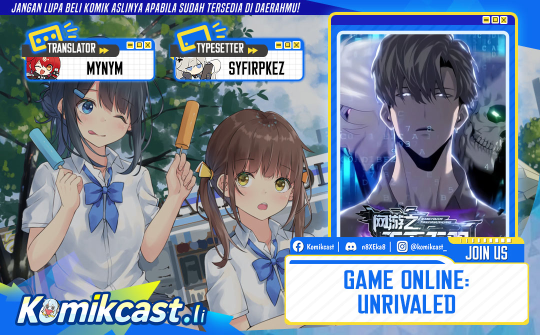 Game Online: Unrivaled In The World (Remake) Chapter 43 Bahasa Indonesia