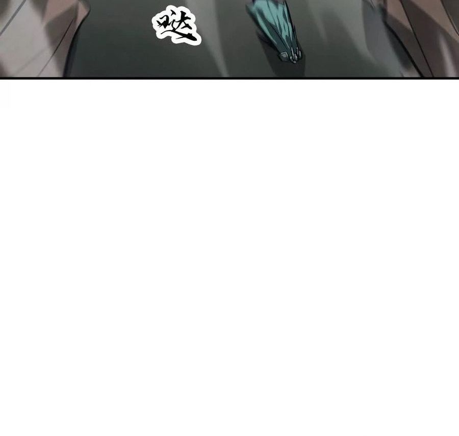 Game Online: Unrivaled In The World (Remake) Chapter 43 Bahasa Indonesia