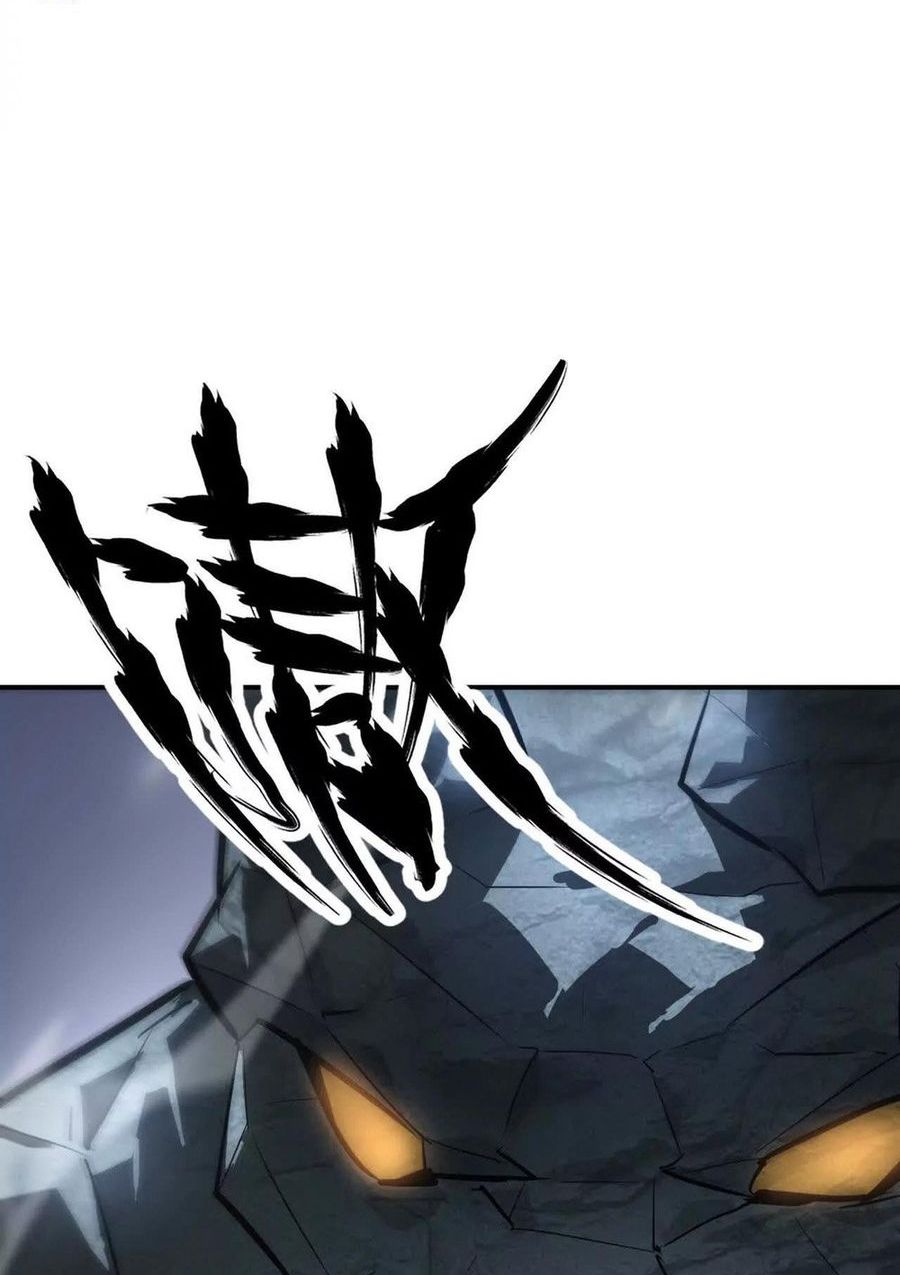 Game Online: Unrivaled In The World (Remake) Chapter 43 Bahasa Indonesia