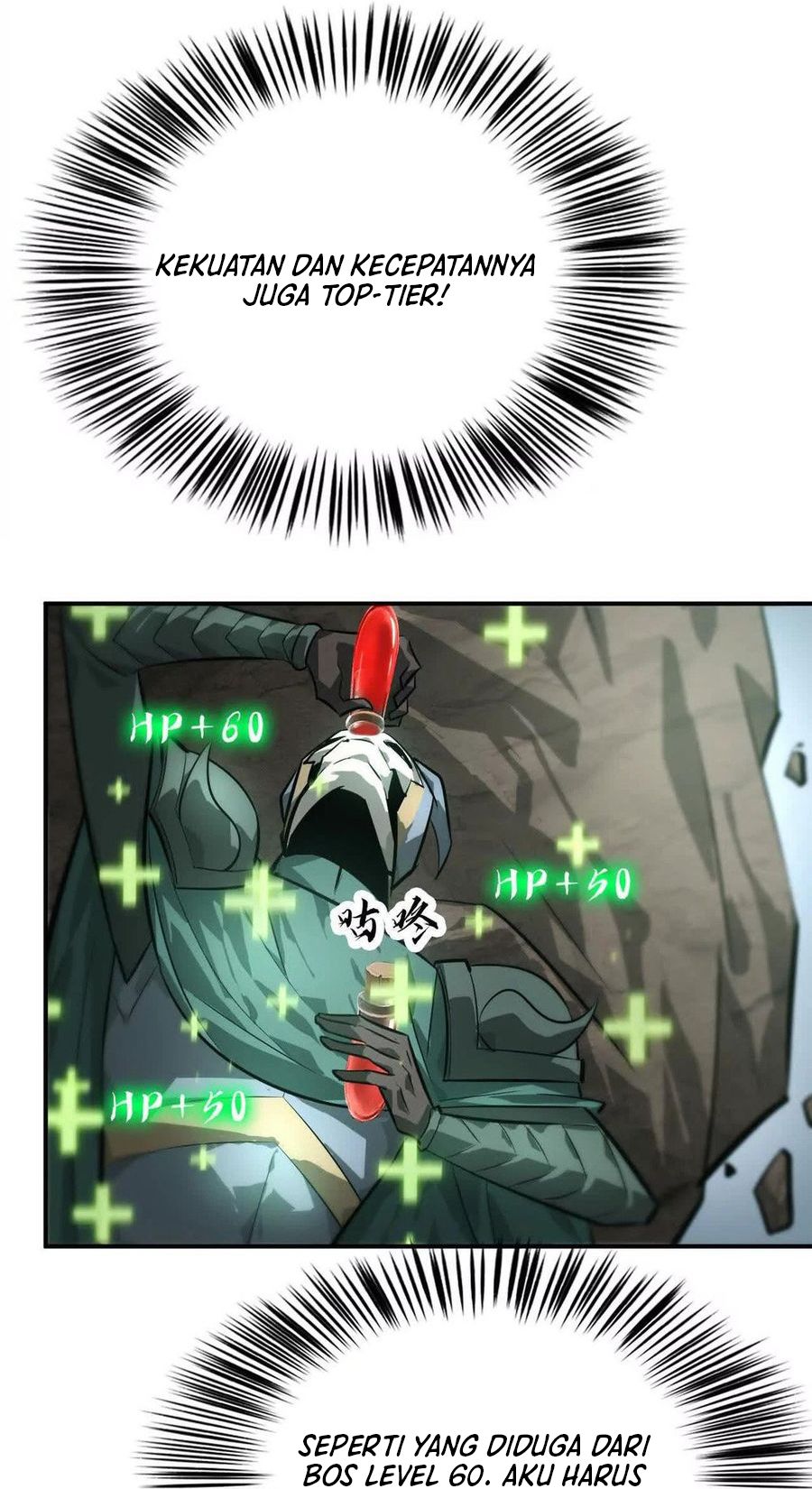 Game Online: Unrivaled In The World (Remake) Chapter 43 Bahasa Indonesia