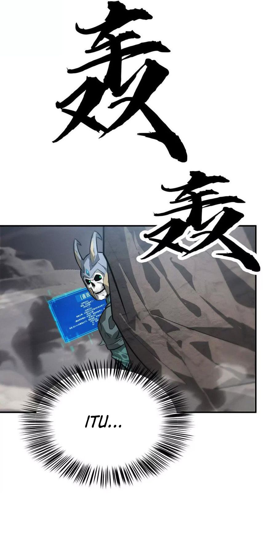 Game Online: Unrivaled In The World (Remake) Chapter 43 Bahasa Indonesia