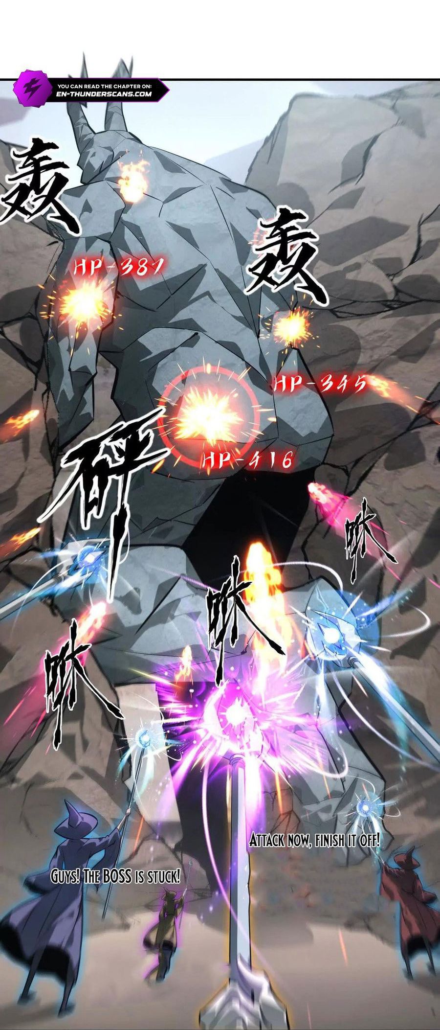 Game Online: Unrivaled In The World (Remake) Chapter 43 Bahasa Indonesia