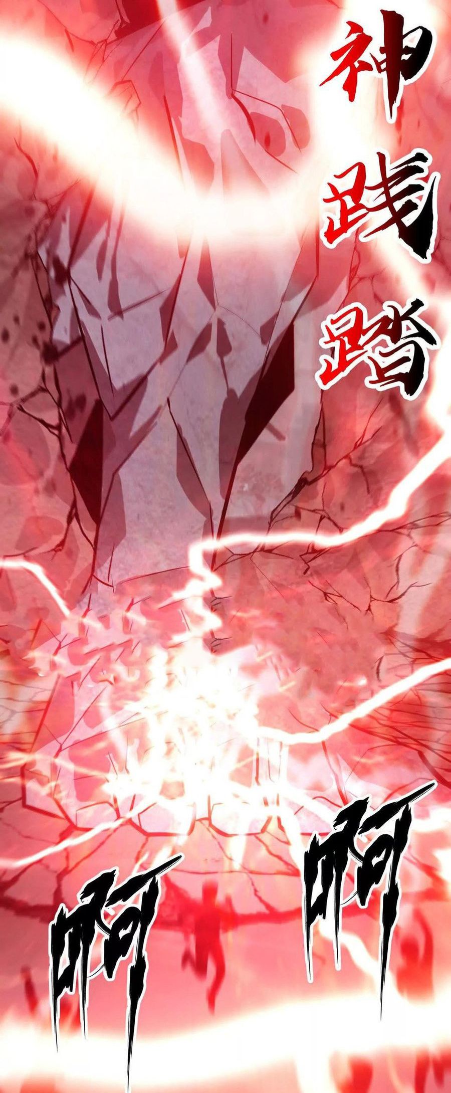 Game Online: Unrivaled In The World (Remake) Chapter 43 Bahasa Indonesia