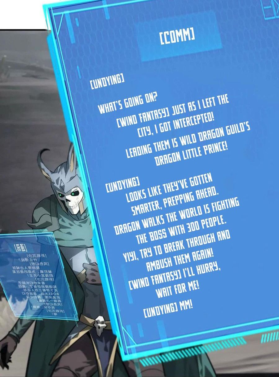 Game Online: Unrivaled In The World (Remake) Chapter 43 Bahasa Indonesia