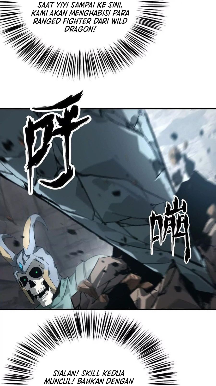 Game Online: Unrivaled In The World (Remake) Chapter 43 Bahasa Indonesia