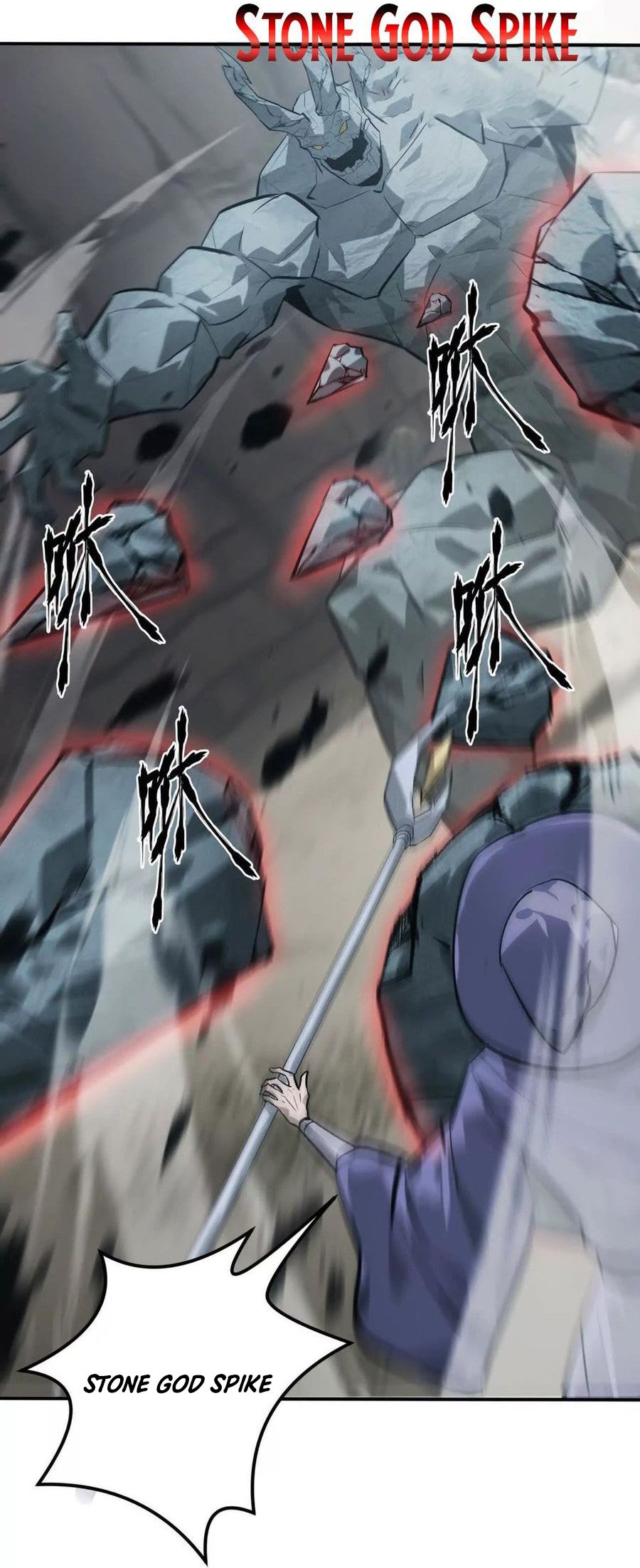 Game Online: Unrivaled In The World (Remake) Chapter 43 Bahasa Indonesia