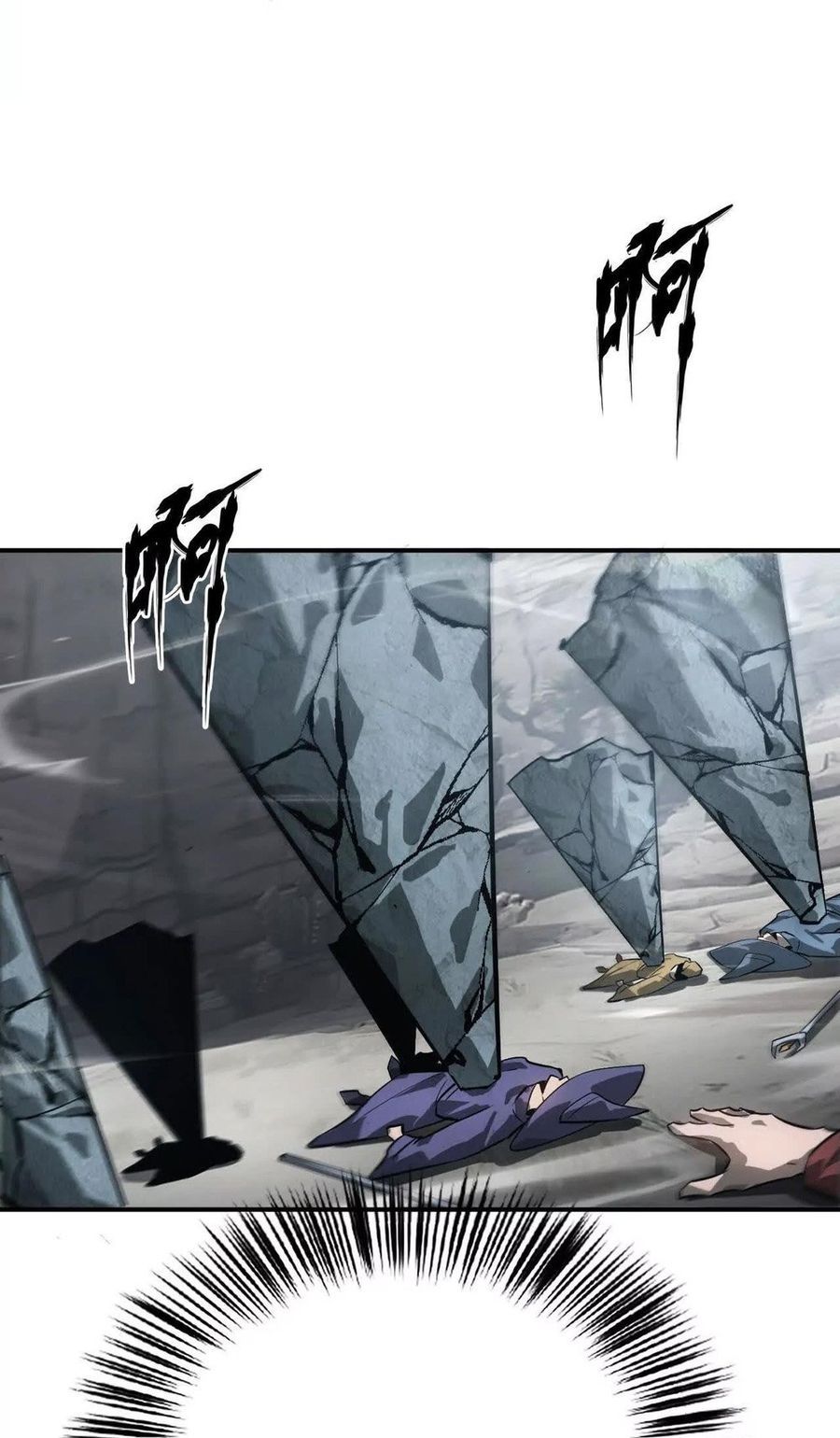 Game Online: Unrivaled In The World (Remake) Chapter 43 Bahasa Indonesia