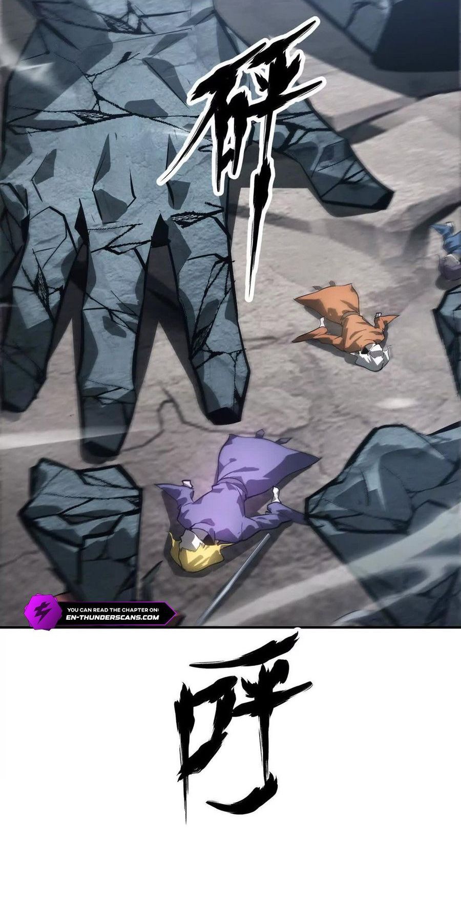 Game Online: Unrivaled In The World (Remake) Chapter 43 Bahasa Indonesia