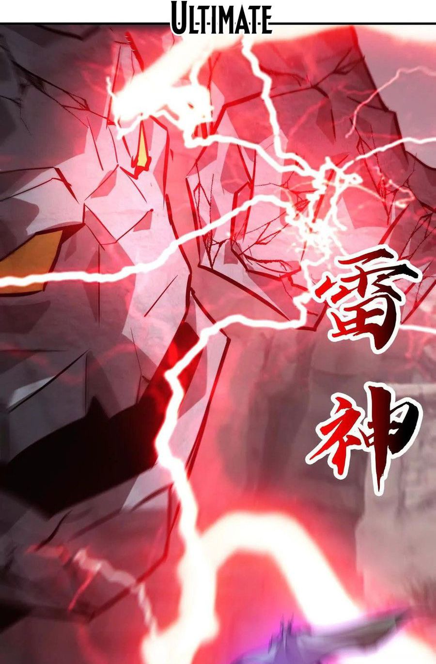 Game Online: Unrivaled In The World (Remake) Chapter 43 Bahasa Indonesia