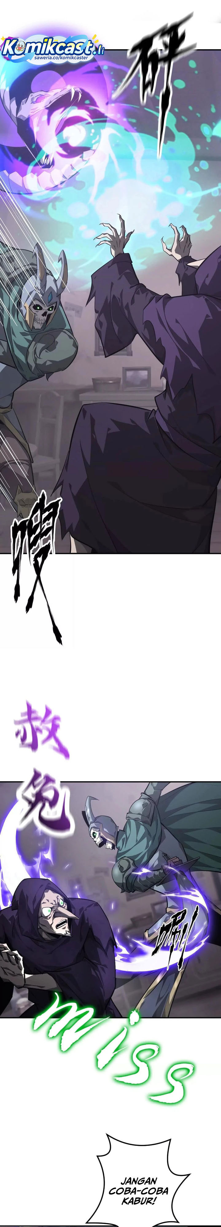 Game Online: Unrivaled In The World (Remake) Chapter 45 Bahasa Indonesia