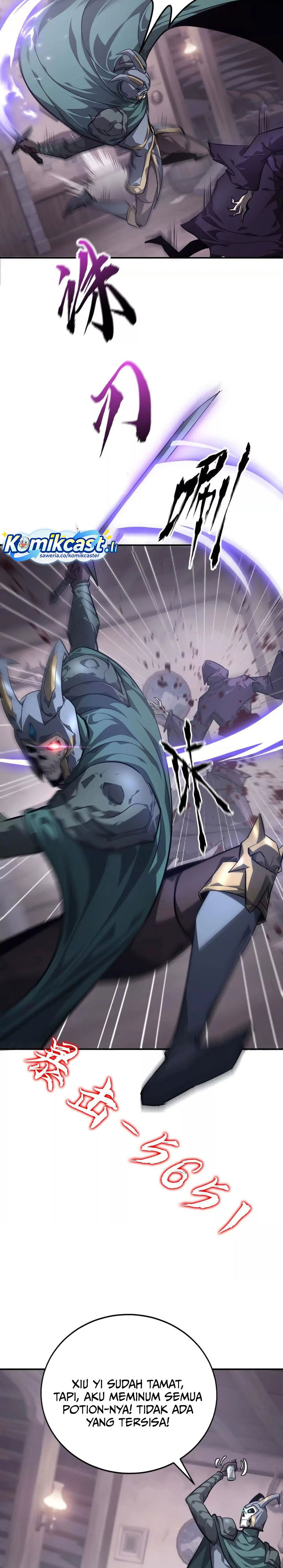 Game Online: Unrivaled In The World (Remake) Chapter 45 Bahasa Indonesia