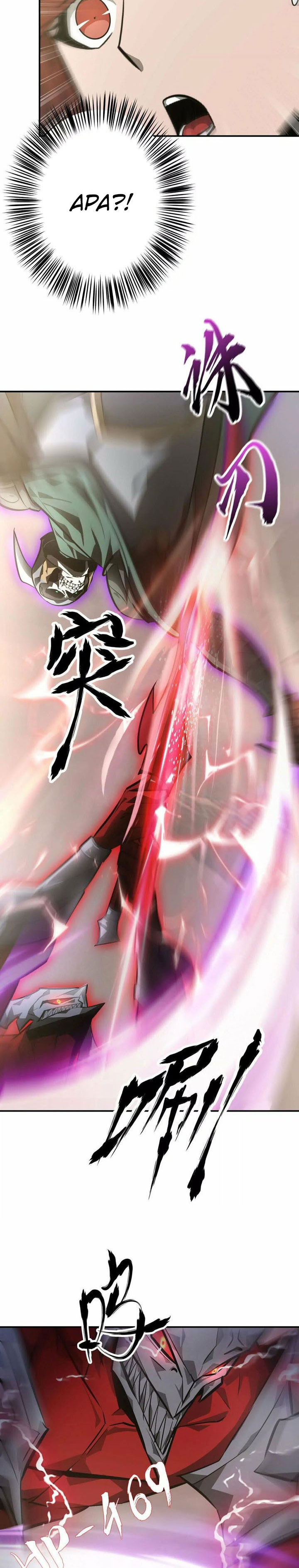 Game Online: Unrivaled In The World (Remake) Chapter 46 Bahasa Indonesia