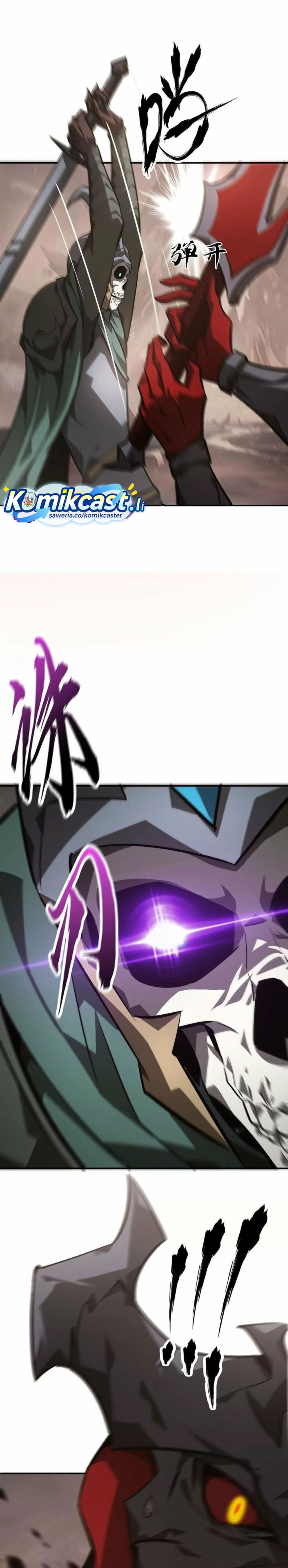 Game Online: Unrivaled In The World (Remake) Chapter 46 Bahasa Indonesia