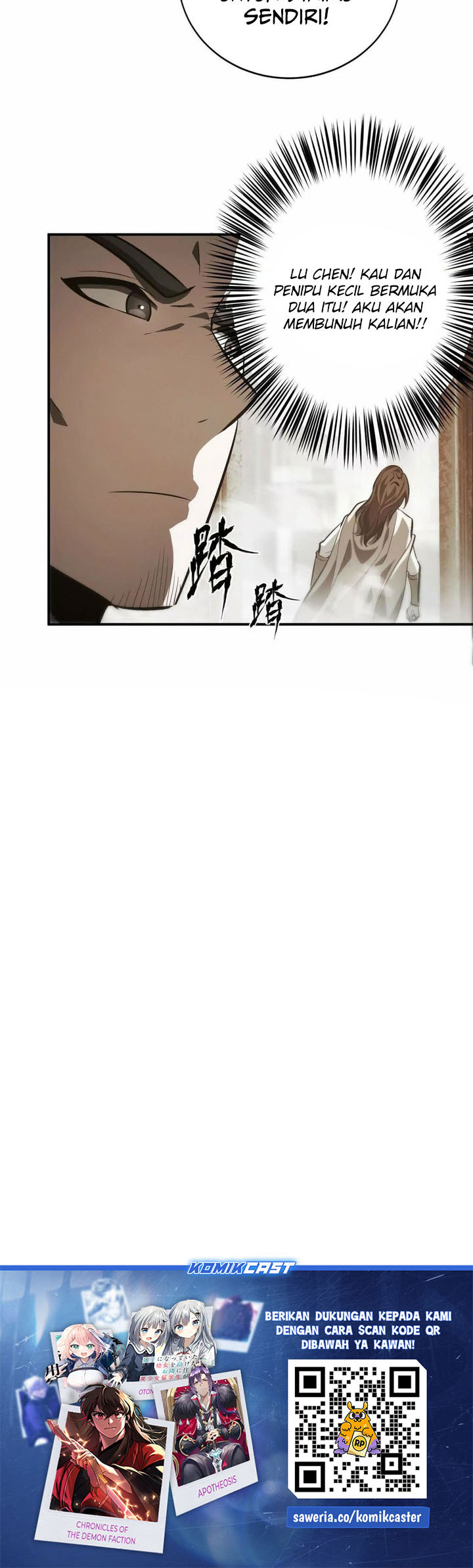 Game Online: Unrivaled In The World (Remake) Chapter 46 Bahasa Indonesia