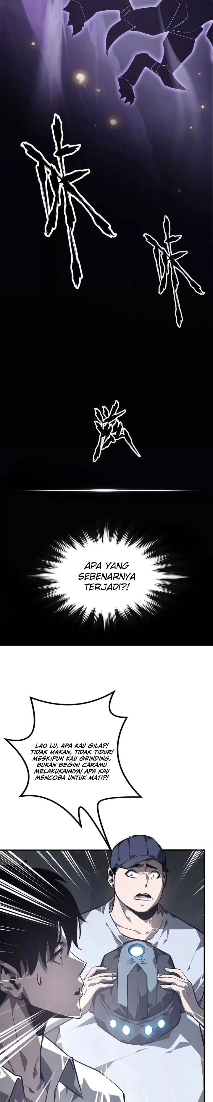 Game Online: Unrivaled In The World (Remake) Chapter 47 Bahasa Indonesia