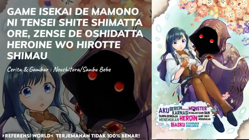 Game Sekai De Mamono Ni Tensei Shite Shimatta Ore, Zense De Oshi Datta Heroine Wo Hirotte Shimau chapter 2