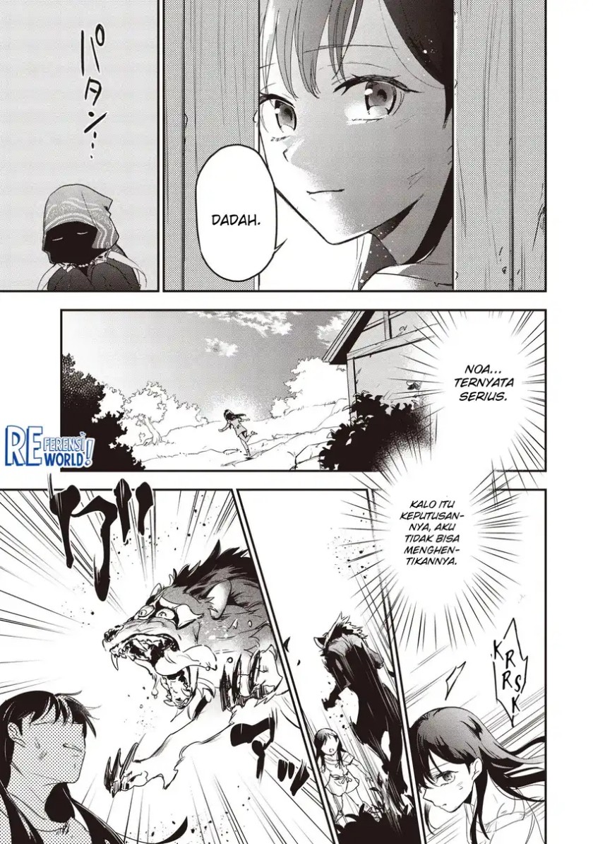 Game Sekai De Mamono Ni Tensei Shite Shimatta Ore, Zense De Oshi Datta Heroine Wo Hirotte Shimau chapter 2