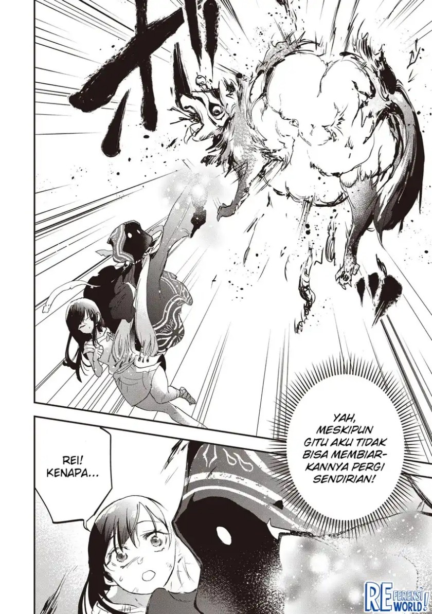 Game Sekai De Mamono Ni Tensei Shite Shimatta Ore, Zense De Oshi Datta Heroine Wo Hirotte Shimau chapter 2