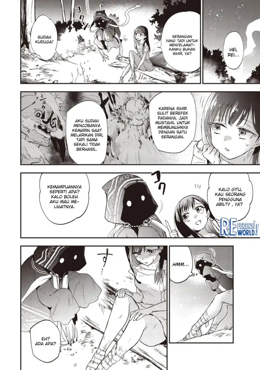 Game Sekai De Mamono Ni Tensei Shite Shimatta Ore, Zense De Oshi Datta Heroine Wo Hirotte Shimau chapter 2